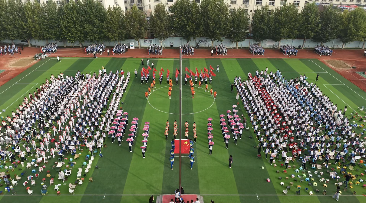 校运动会